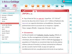 Dictionnaire de noms propres